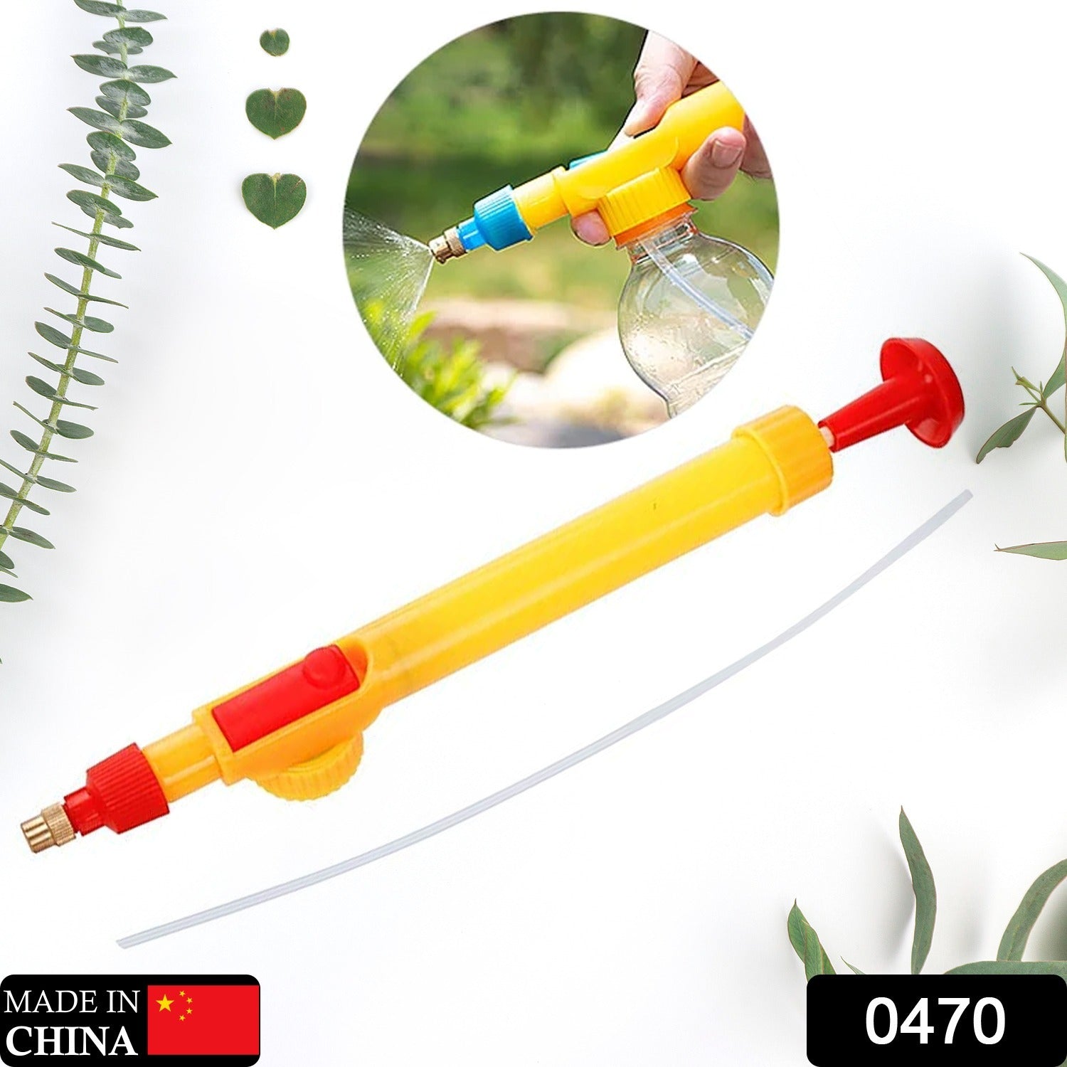Adjustable Spray Bottle Nozzle for Gardening & Washing (1 Pc) Adjustable Spray Bottle Nozzle for Gardening & Washing (1 Pc)